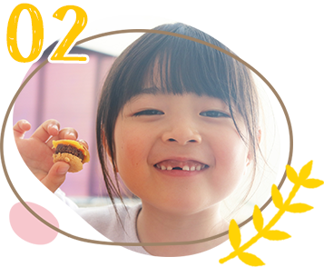 無理やり治療しない