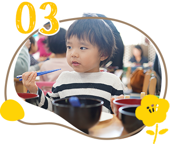 予防して虫歯にしない