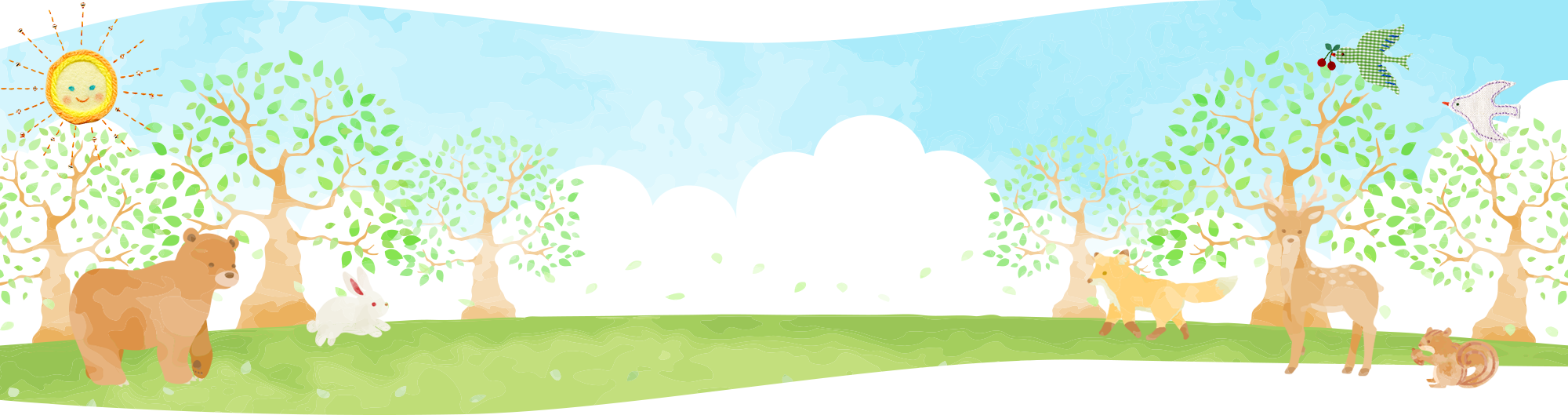 クリニック案内